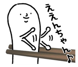 Sanuki udon dialect2 sticker #10100171