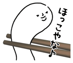 Sanuki udon dialect2 sticker #10100174