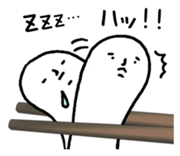 Sanuki udon dialect2 sticker #10100177