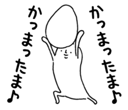 Sanuki udon dialect2 sticker #10100180