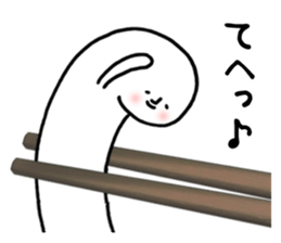 Sanuki udon dialect2 sticker #10100190