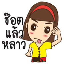 south girl in siam Ep.2 sticker #10100356