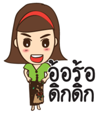 south girl in siam Ep.2 sticker #10100361