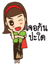south girl in siam Ep.2 sticker #10100363