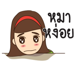 south girl in siam Ep.2 sticker #10100369