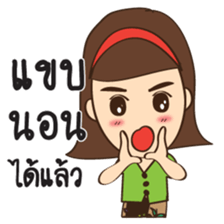 south girl in siam Ep.2 sticker #10100380