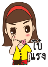 south girl in siam Ep.2 sticker #10100384
