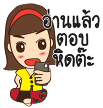 south girl in siam Ep.2 sticker #10100389