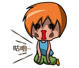 Duo Sheng sticker #10100437