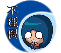 Duo Sheng sticker #10100444