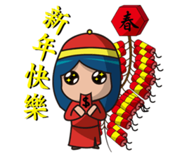 Duo Sheng sticker #10100447