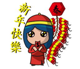 Duo Sheng sticker #10100447