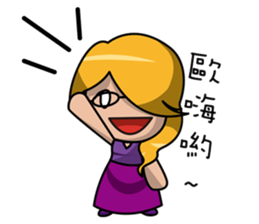 Duo Sheng sticker #10100455