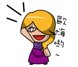 Duo Sheng sticker #10100455