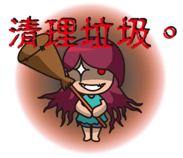 Duo Sheng sticker #10100457