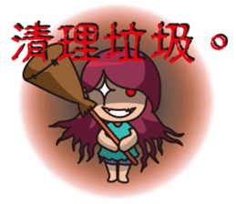 Duo Sheng sticker #10100457