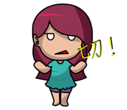 Duo Sheng sticker #10100458