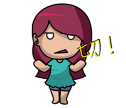 Duo Sheng sticker #10100458