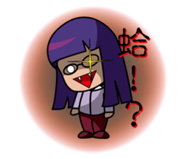 Duo Sheng sticker #10100461