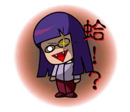 Duo Sheng sticker #10100461