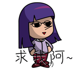 Duo Sheng sticker #10100462