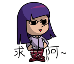 Duo Sheng sticker #10100462