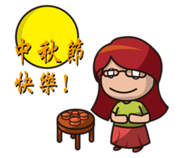 Duo Sheng sticker #10100467