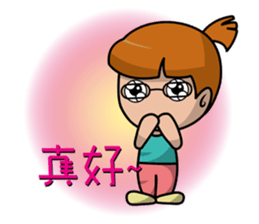 Duo Sheng sticker #10100469