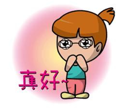 Duo Sheng sticker #10100469