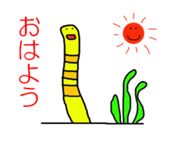 Everyday of spotted garden eel sticker #10100552