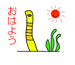 Everyday of spotted garden eel sticker #10100552