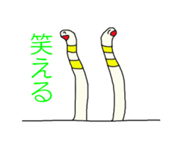 Everyday of spotted garden eel sticker #10100553