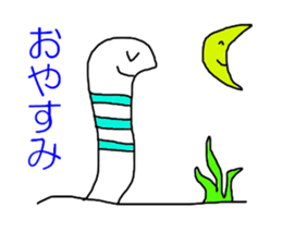 Everyday of spotted garden eel sticker #10100554