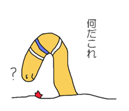 Everyday of spotted garden eel sticker #10100557