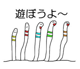 Everyday of spotted garden eel sticker #10100561