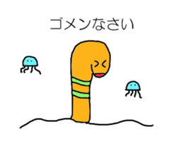 Everyday of spotted garden eel sticker #10100563