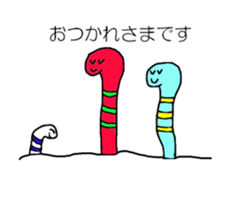 Everyday of spotted garden eel sticker #10100568