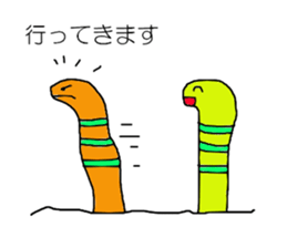 Everyday of spotted garden eel sticker #10100571