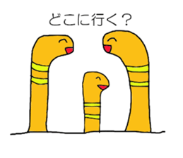 Everyday of spotted garden eel sticker #10100573