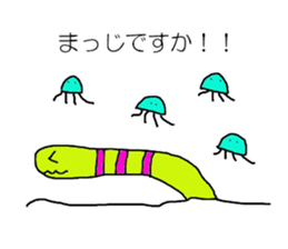 Everyday of spotted garden eel sticker #10100574