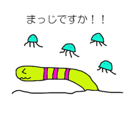 Everyday of spotted garden eel sticker #10100574