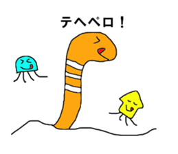 Everyday of spotted garden eel sticker #10100587