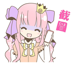 ChuNiByo TaMaShi 2.0 sticker #10100610