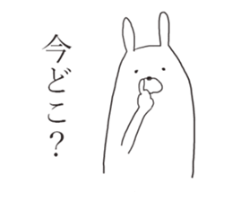 Kansai rabbits <3> sticker #10100634