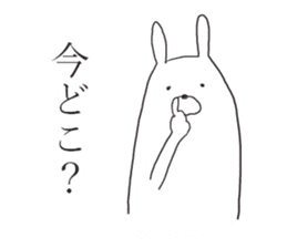 Kansai rabbits <3> sticker #10100634
