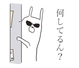 Kansai rabbits <3> sticker #10100635