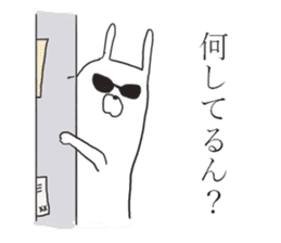 Kansai rabbits <3> sticker #10100635
