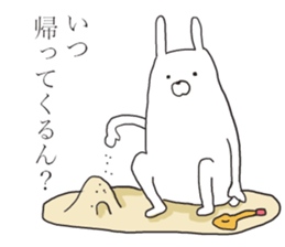 Kansai rabbits <3> sticker #10100636