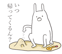 Kansai rabbits <3> sticker #10100636