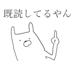 Kansai rabbits <3> sticker #10100637